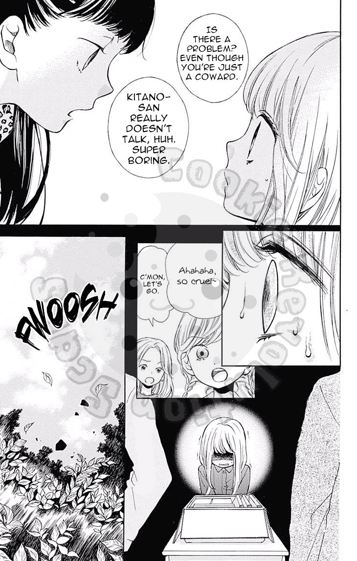 Read Zekkyou Gakkyuu EN Manga Online