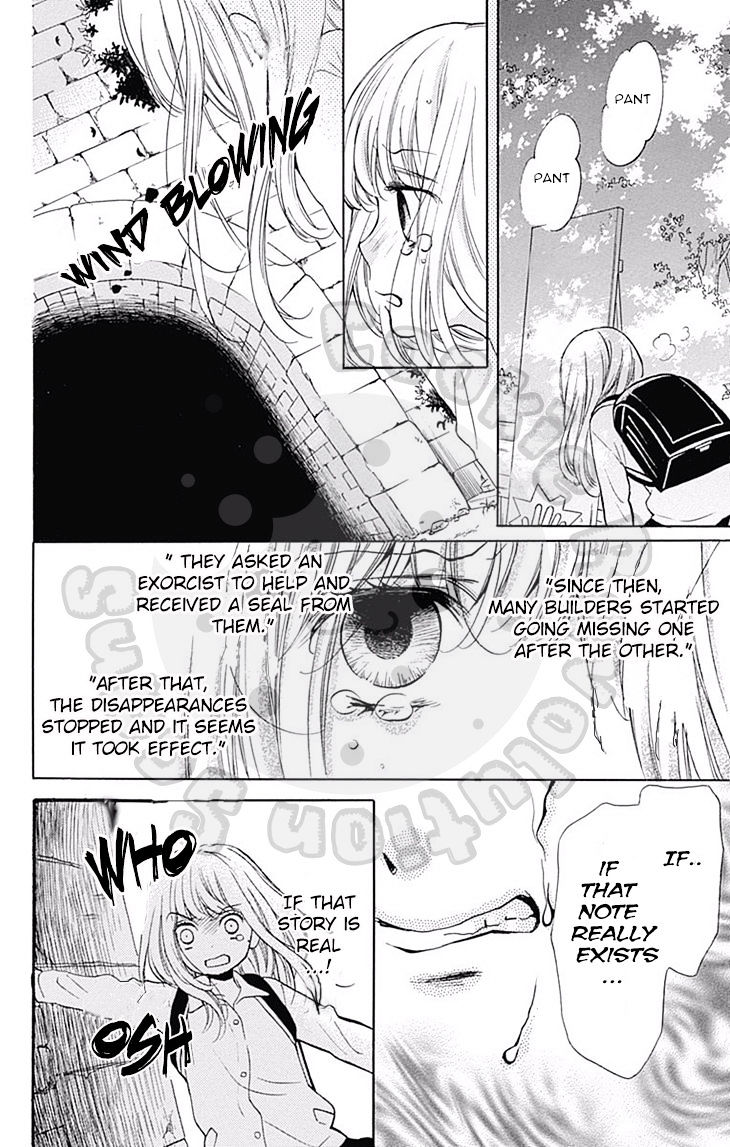 Read Zekkyou Gakkyuu EN Manga Online