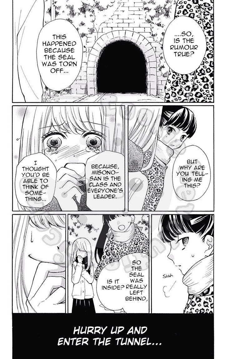 Read Zekkyou Gakkyuu EN Manga Online