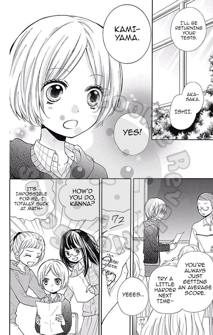 Read Zekkyou Gakkyuu EN Manga Online