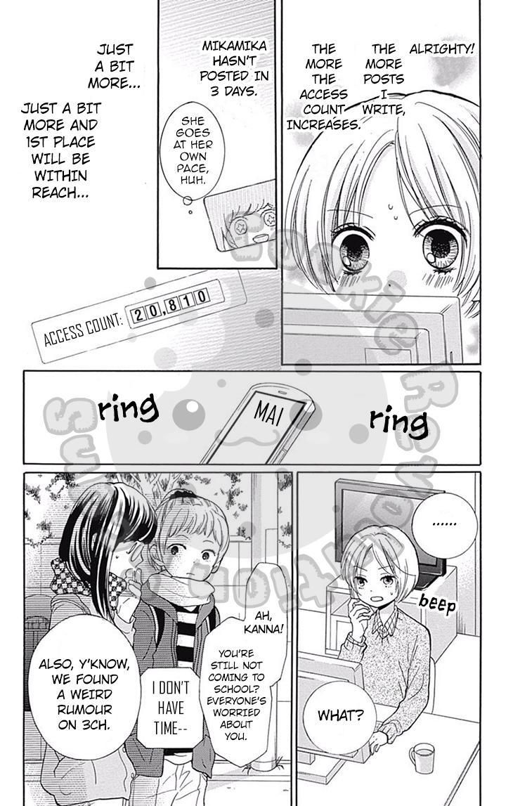 Read Zekkyou Gakkyuu EN Manga Online