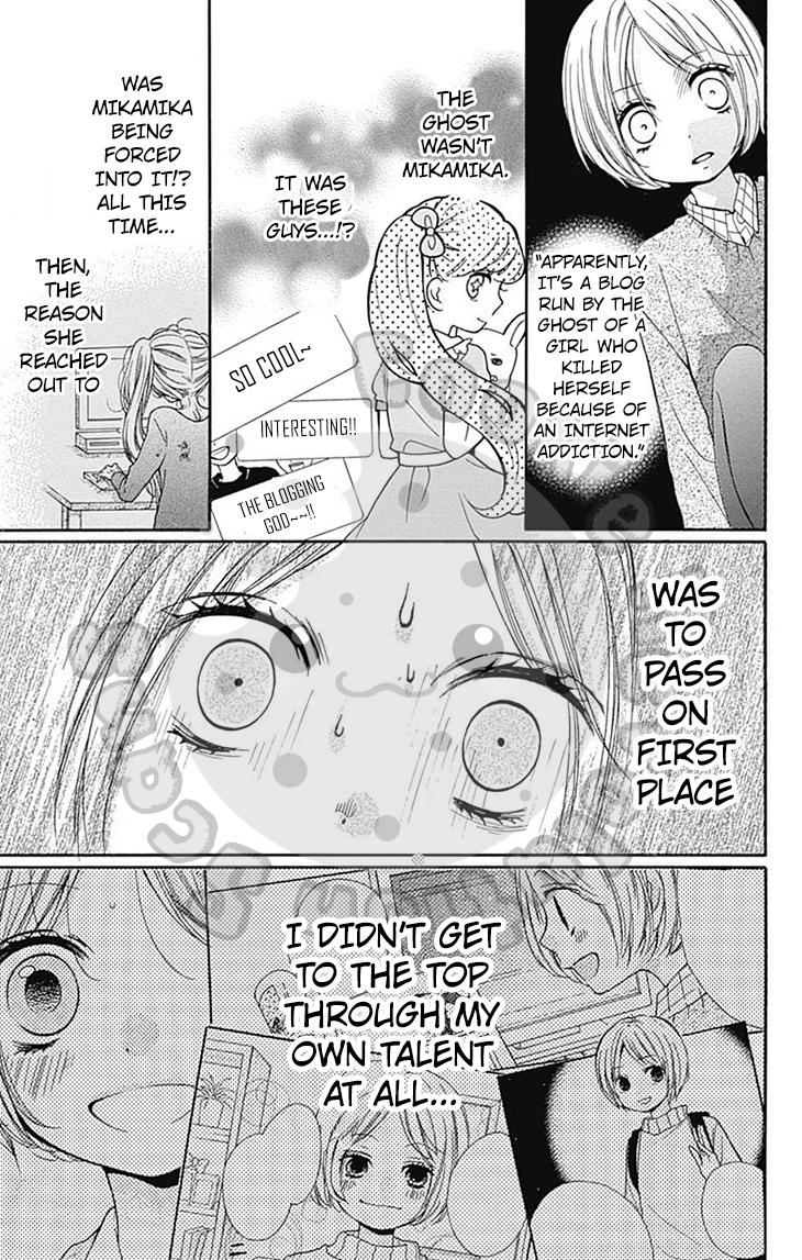 Read Zekkyou Gakkyuu EN Manga Online