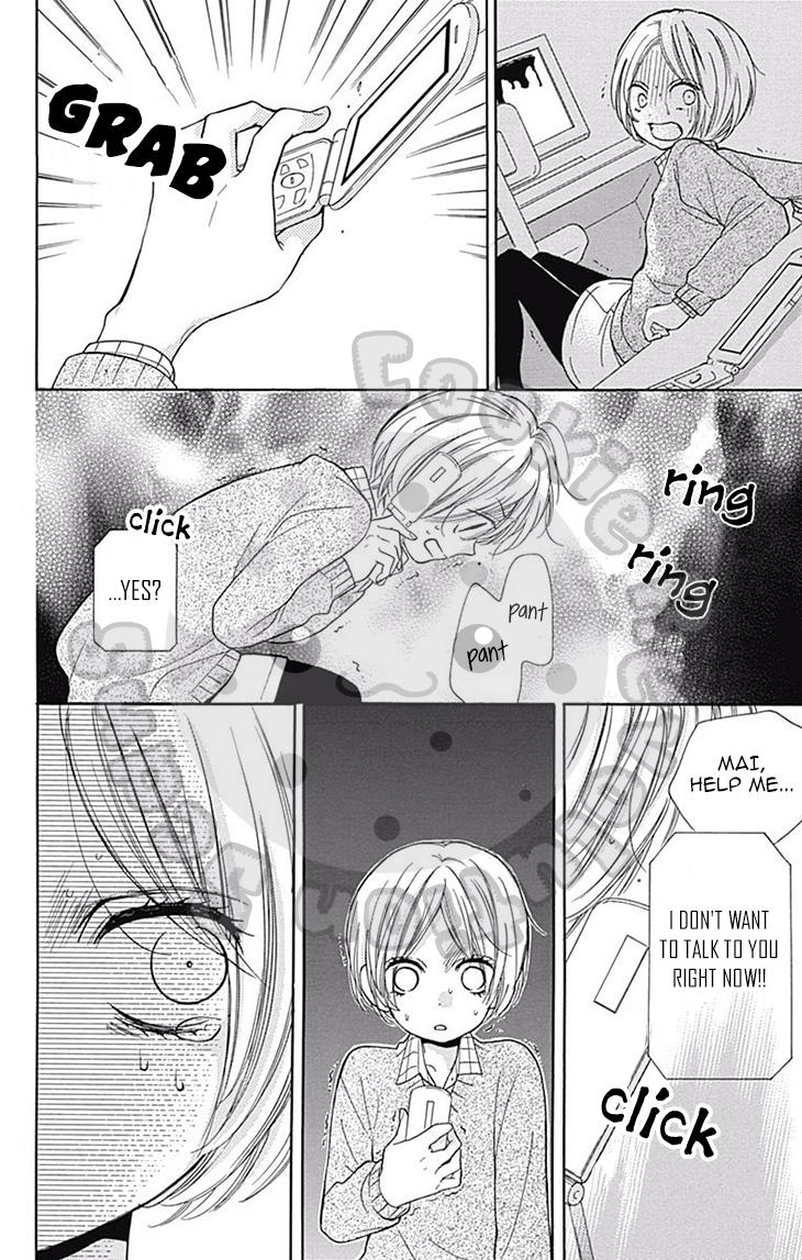 Read Zekkyou Gakkyuu EN Manga Online