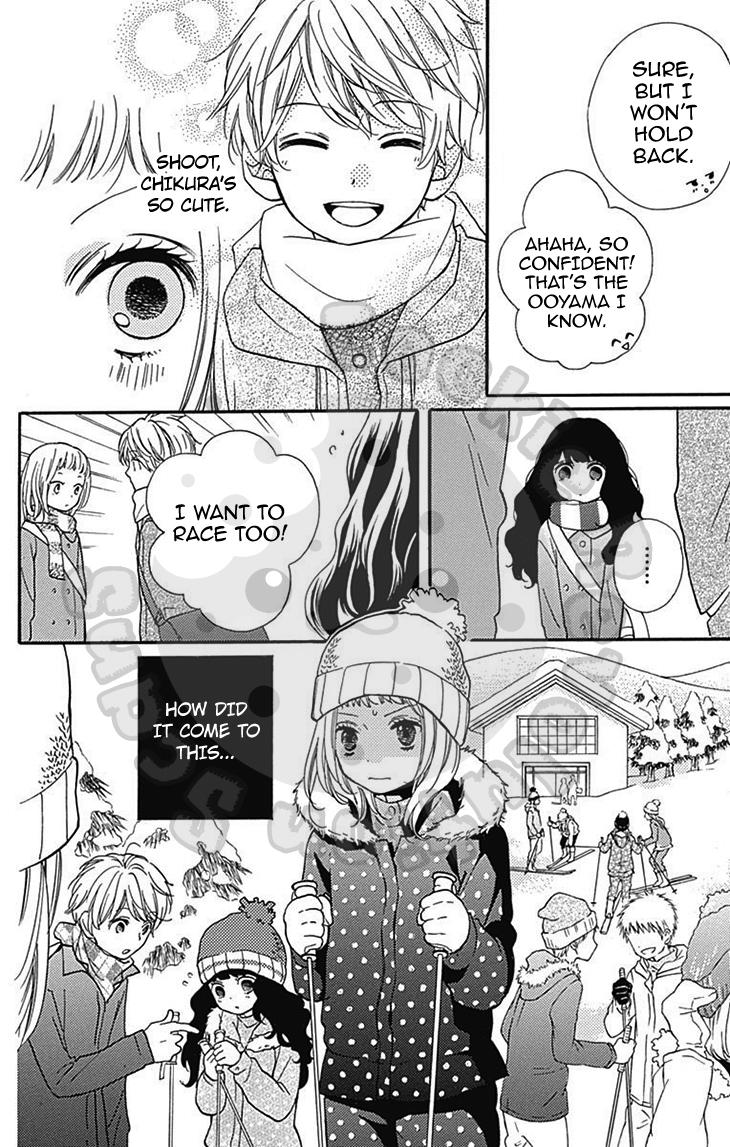 Read Zekkyou Gakkyuu EN Manga Online