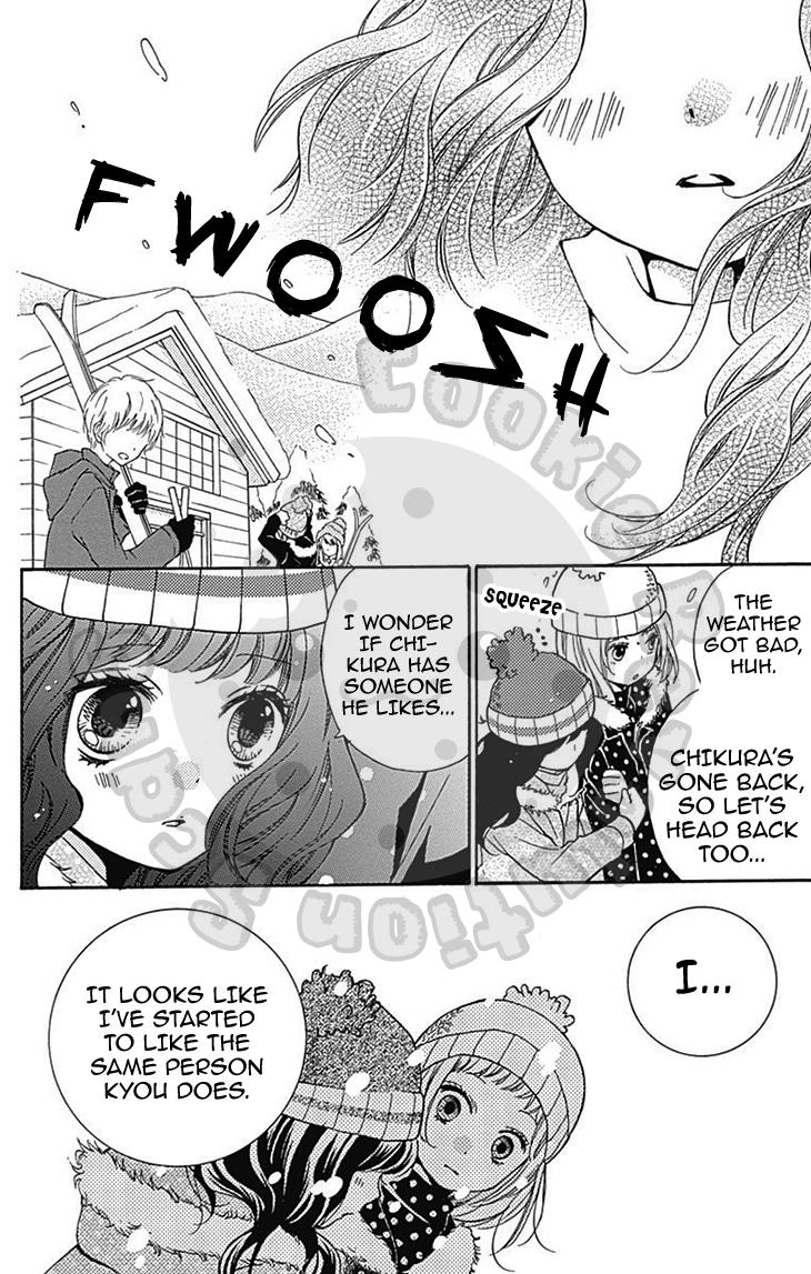 Read Zekkyou Gakkyuu EN Manga Online