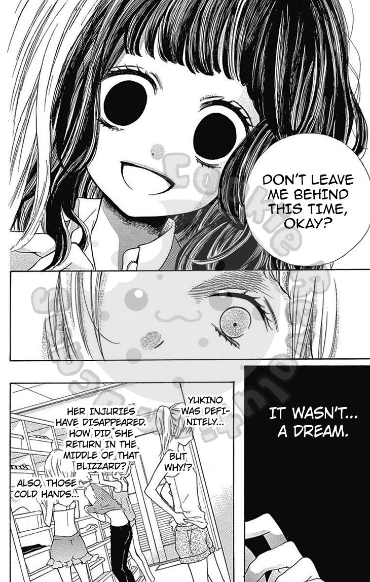 Read Zekkyou Gakkyuu EN Manga Online