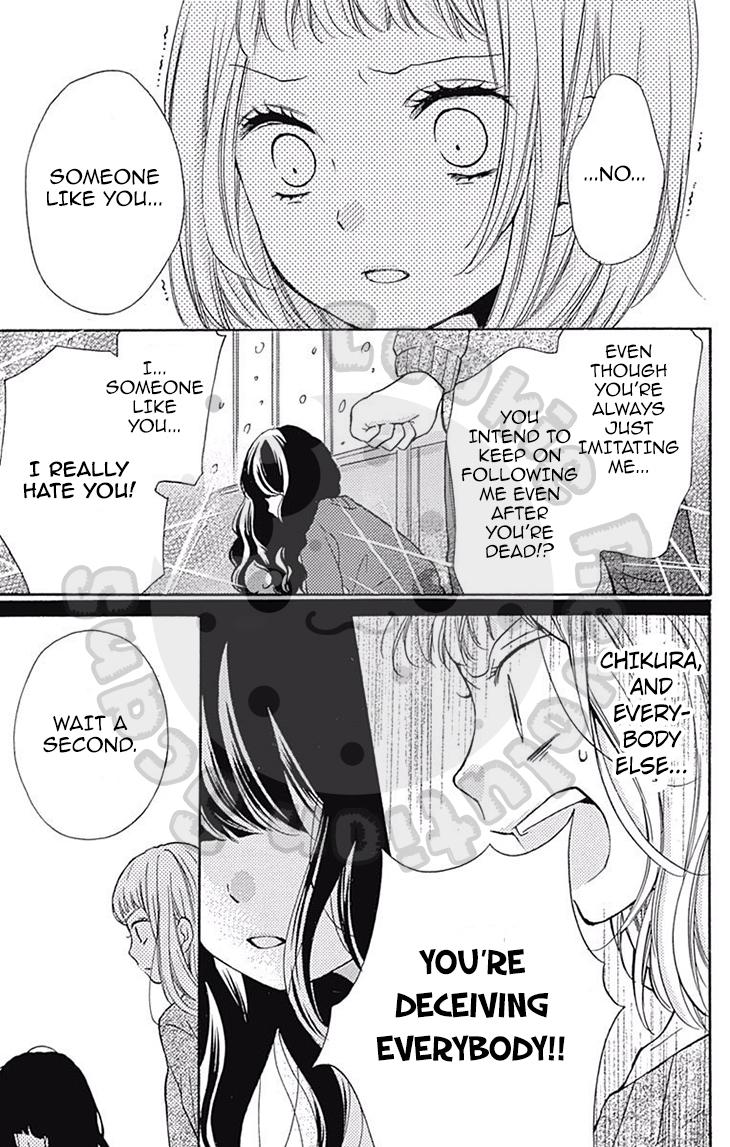 Read Zekkyou Gakkyuu EN Manga Online