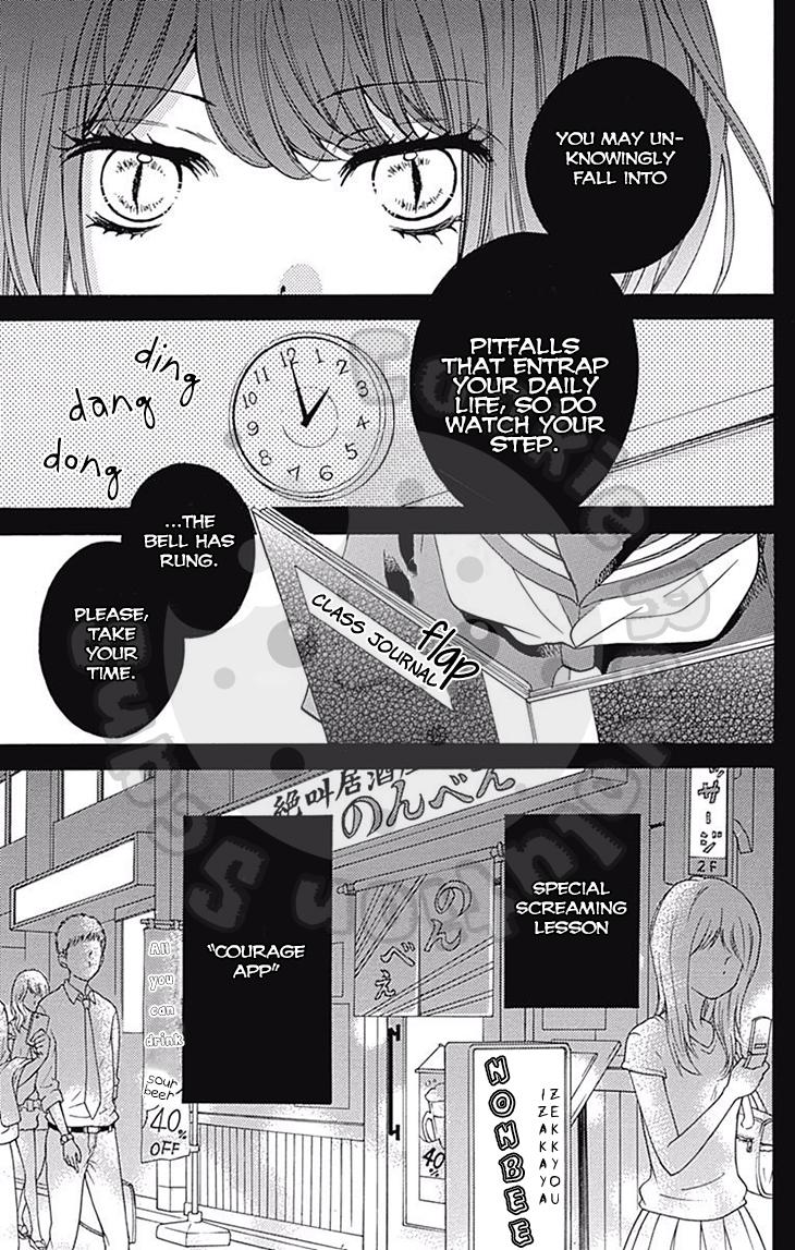 Read Zekkyou Gakkyuu EN Manga Online