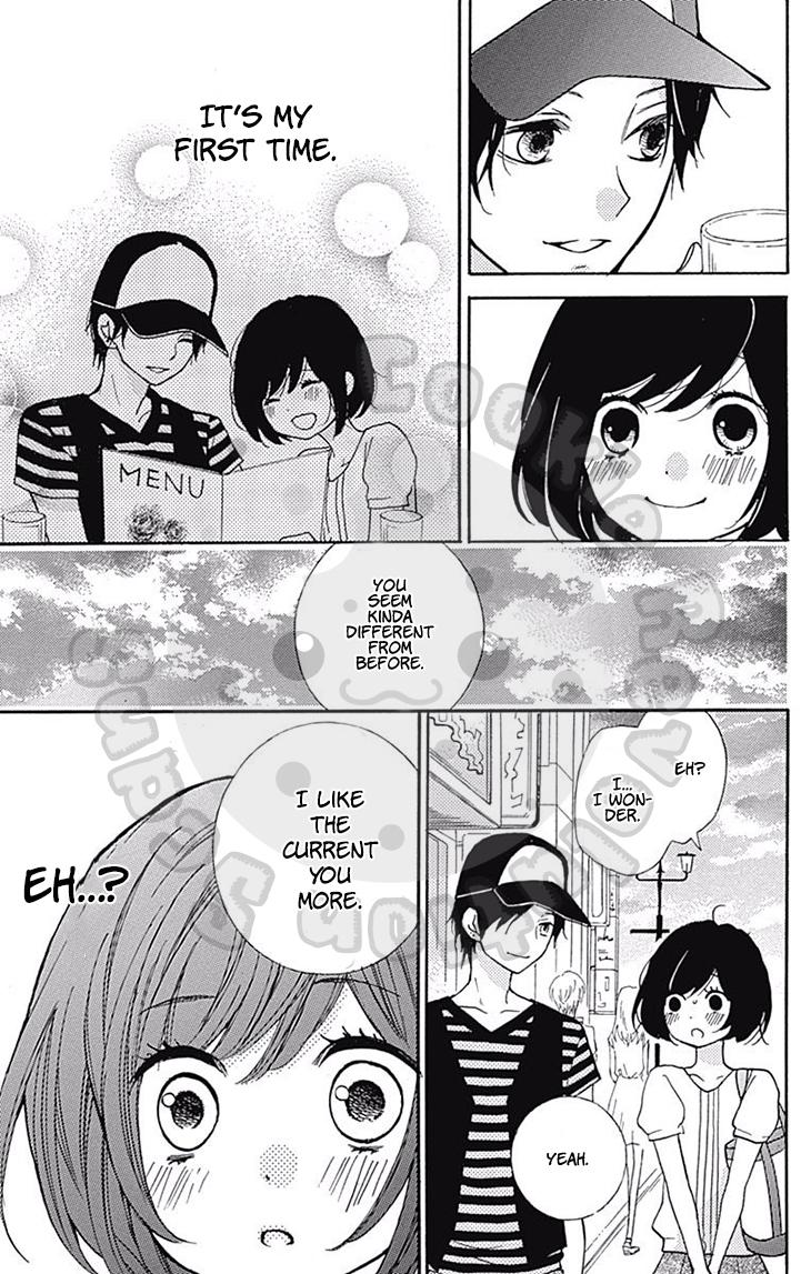 Read Zekkyou Gakkyuu EN Manga Online