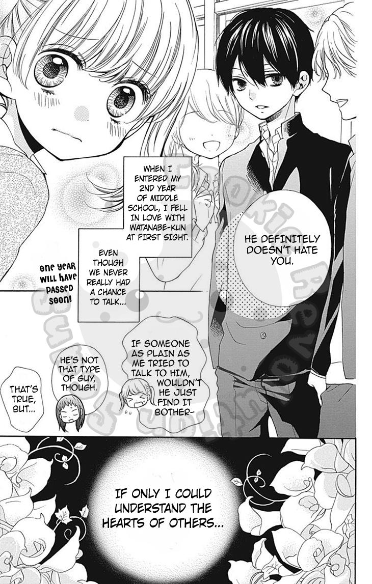 Read Zekkyou Gakkyuu EN Manga Online