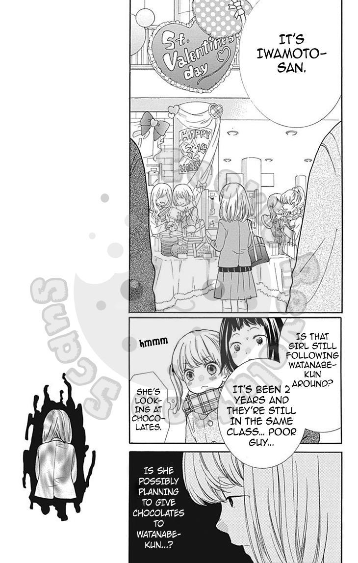 Read Zekkyou Gakkyuu EN Manga Online