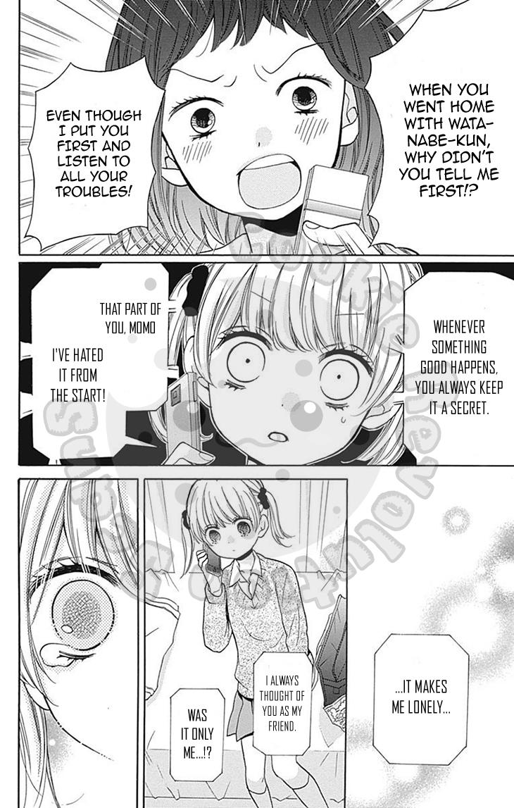 Read Zekkyou Gakkyuu EN Manga Online