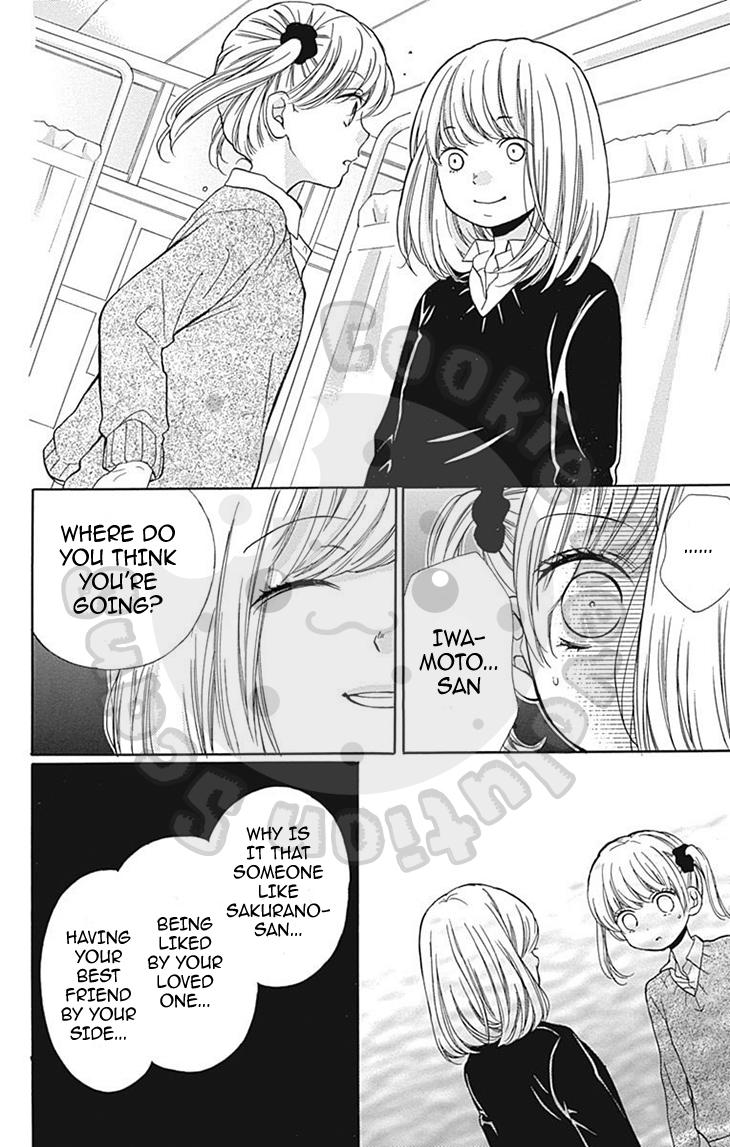 Read Zekkyou Gakkyuu EN Manga Online