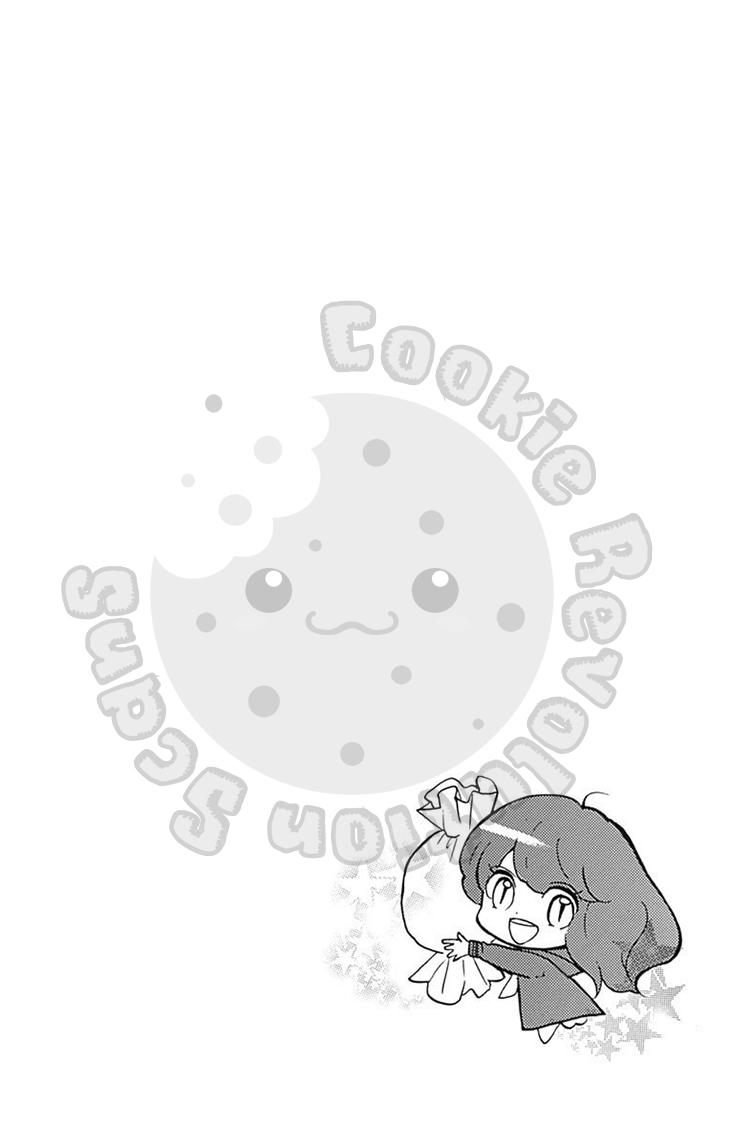 Read Zekkyou Gakkyuu EN Manga Online