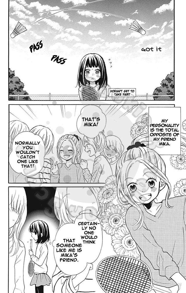 Read Zekkyou Gakkyuu EN Manga Online