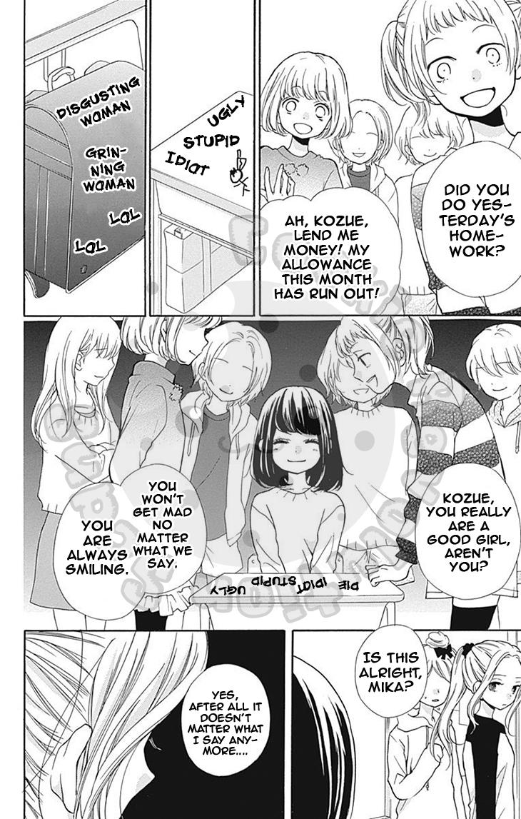 Read Zekkyou Gakkyuu EN Manga Online