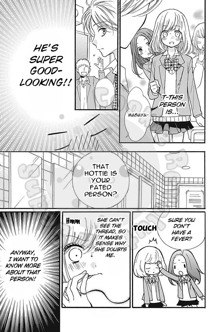 Read Zekkyou Gakkyuu EN Manga Online