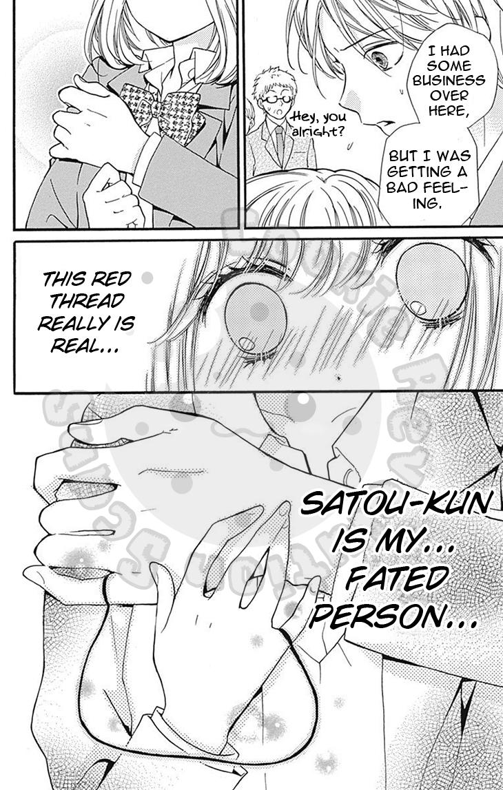 Read Zekkyou Gakkyuu EN Manga Online