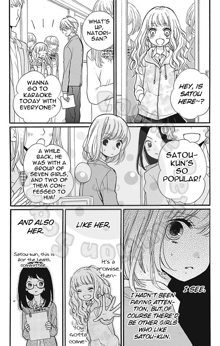 Read Zekkyou Gakkyuu EN Manga Online