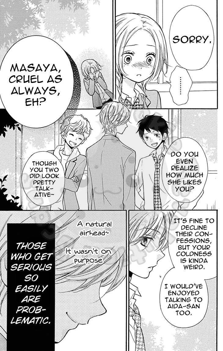 Read Zekkyou Gakkyuu EN Manga Online