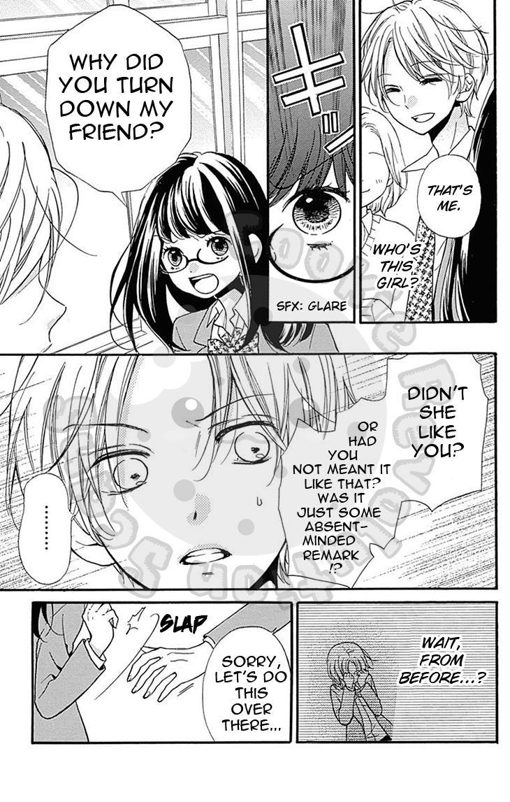 Read Zekkyou Gakkyuu EN Manga Online