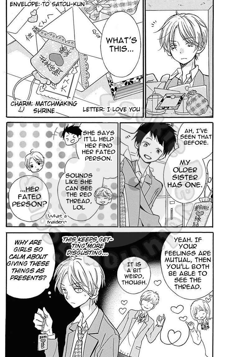 Read Zekkyou Gakkyuu EN Manga Online