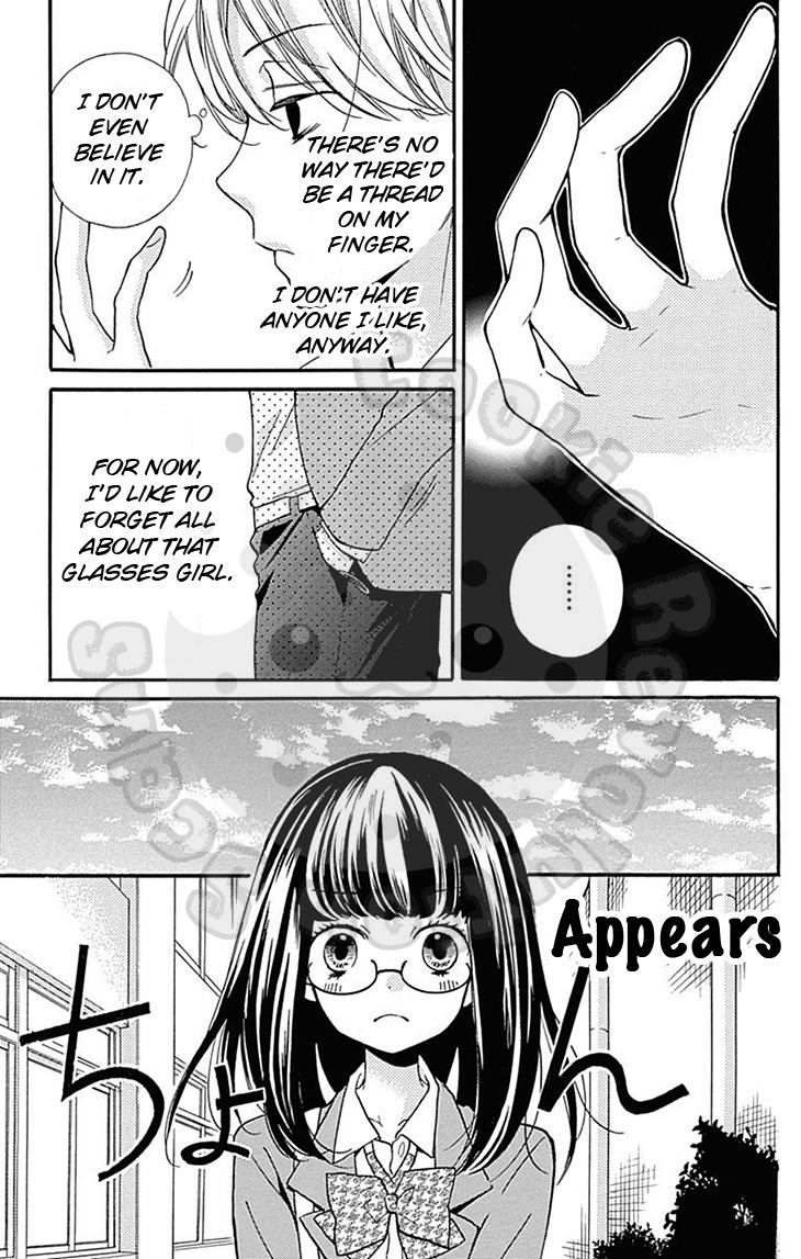 Read Zekkyou Gakkyuu EN Manga Online