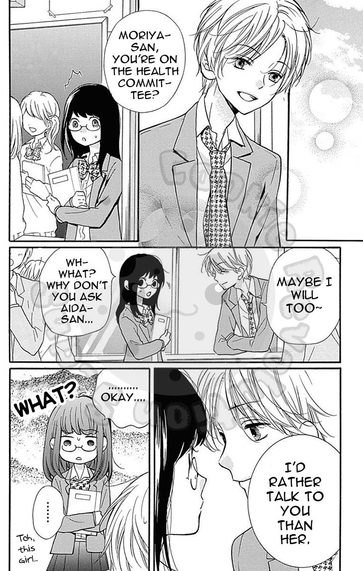 Read Zekkyou Gakkyuu EN Manga Online