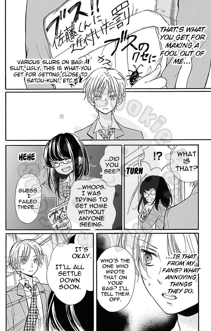 Read Zekkyou Gakkyuu EN Manga Online