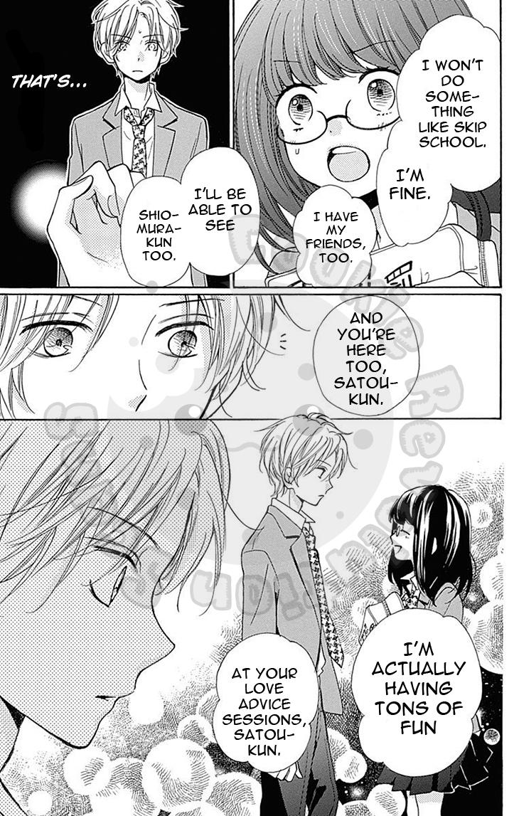 Read Zekkyou Gakkyuu EN Manga Online