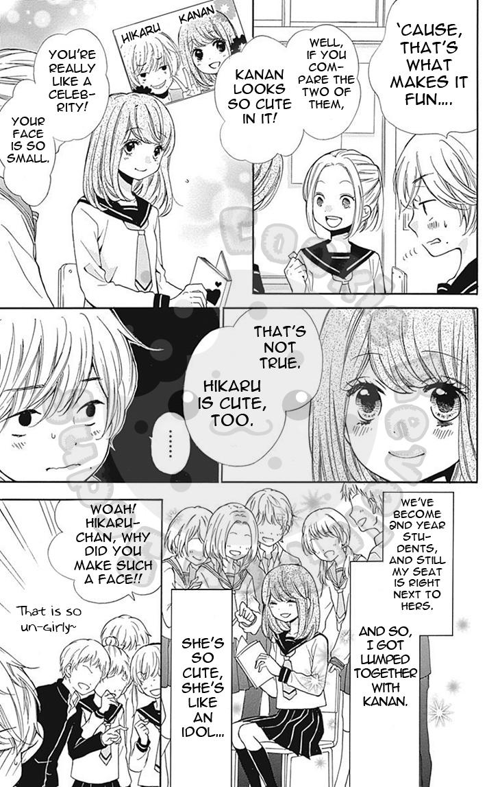 Read Zekkyou Gakkyuu EN Manga Online