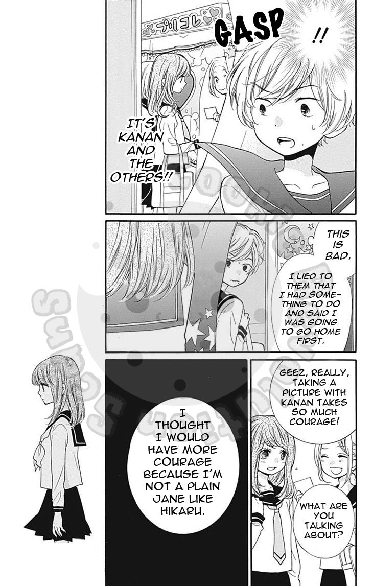 Read Zekkyou Gakkyuu EN Manga Online