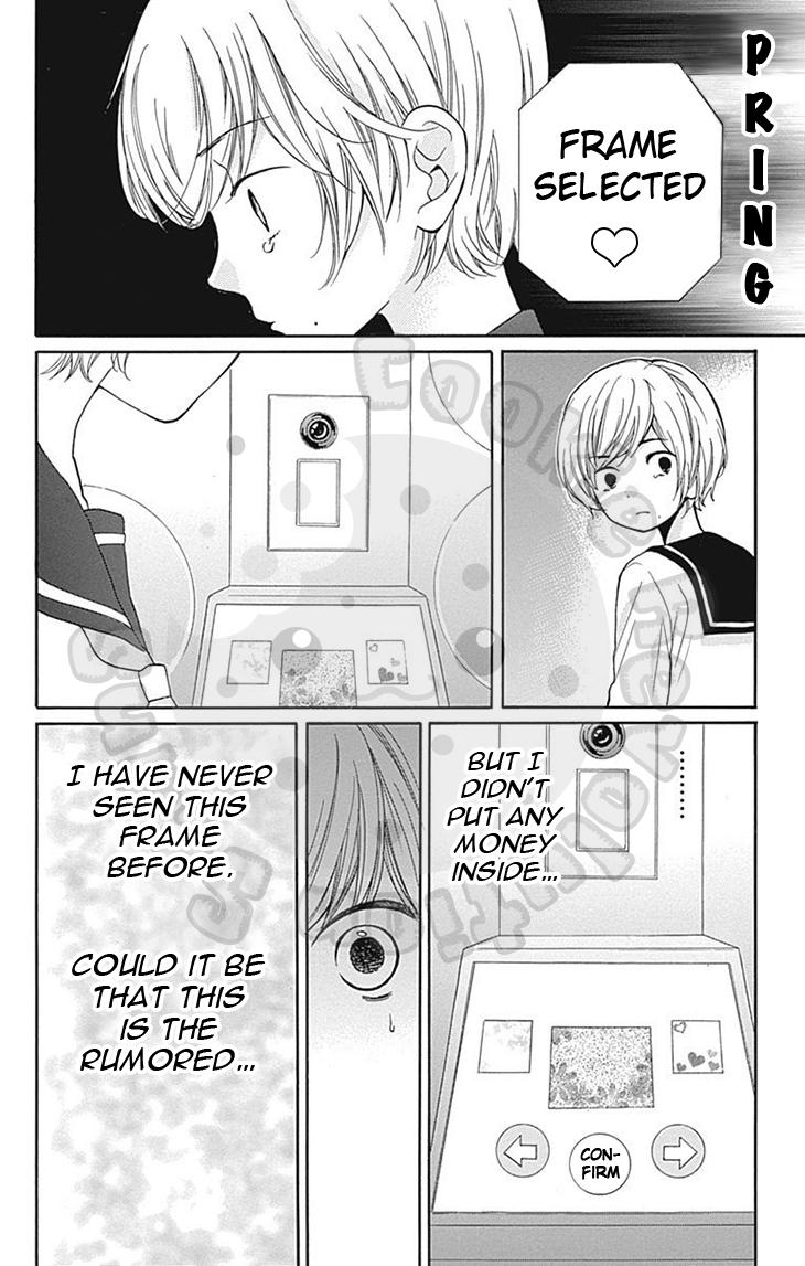 Read Zekkyou Gakkyuu EN Manga Online