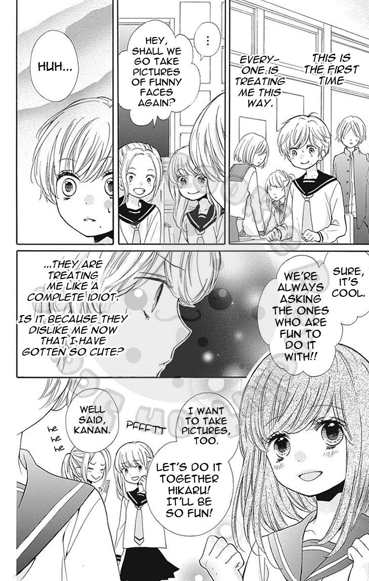 Read Zekkyou Gakkyuu EN Manga Online