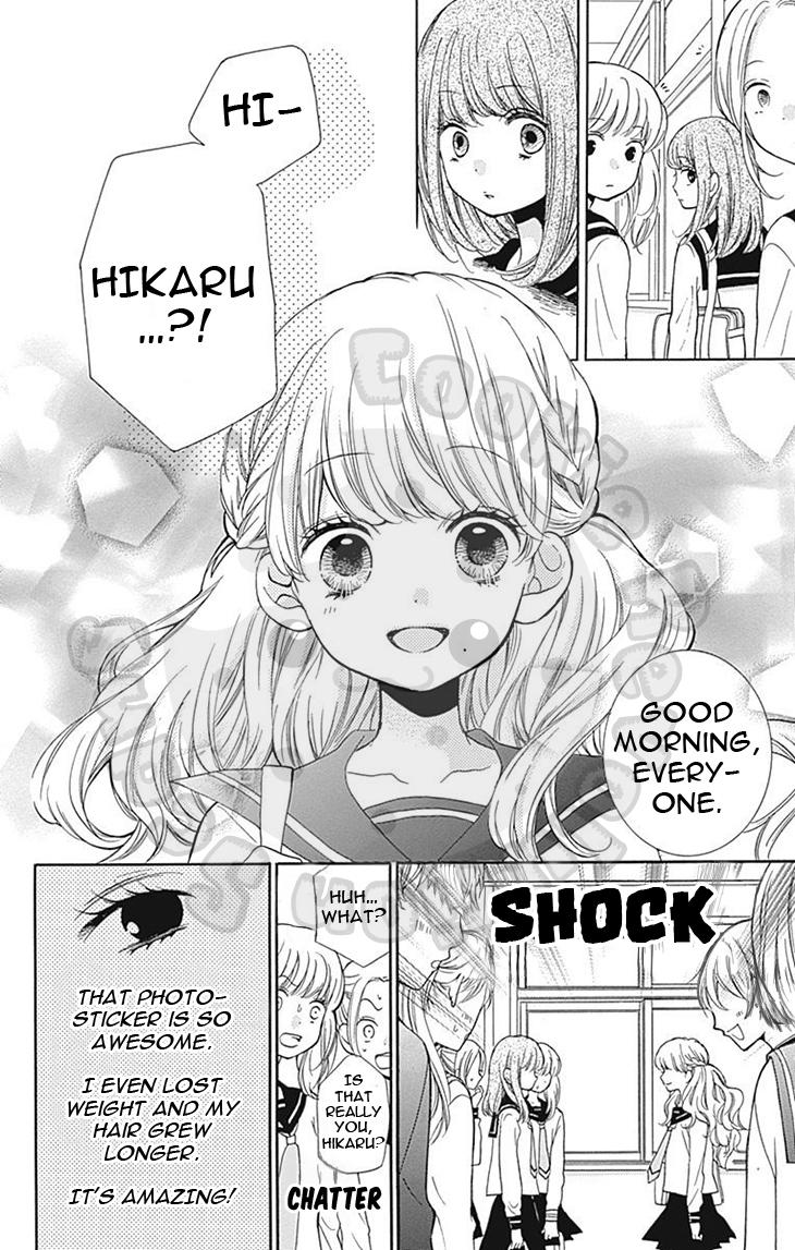 Read Zekkyou Gakkyuu EN Manga Online