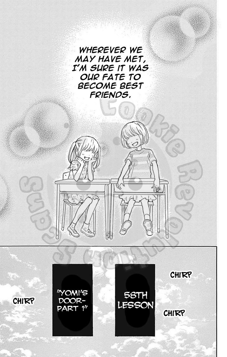 Read Zekkyou Gakkyuu EN Manga Online