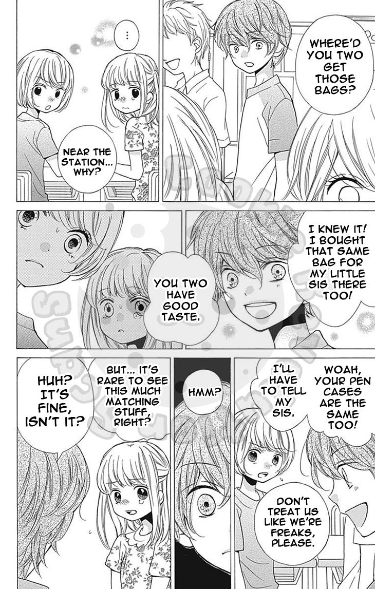 Read Zekkyou Gakkyuu EN Manga Online