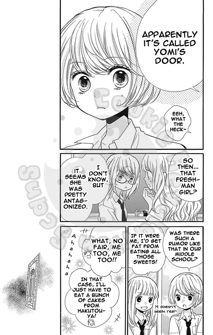 Read Zekkyou Gakkyuu EN Manga Online