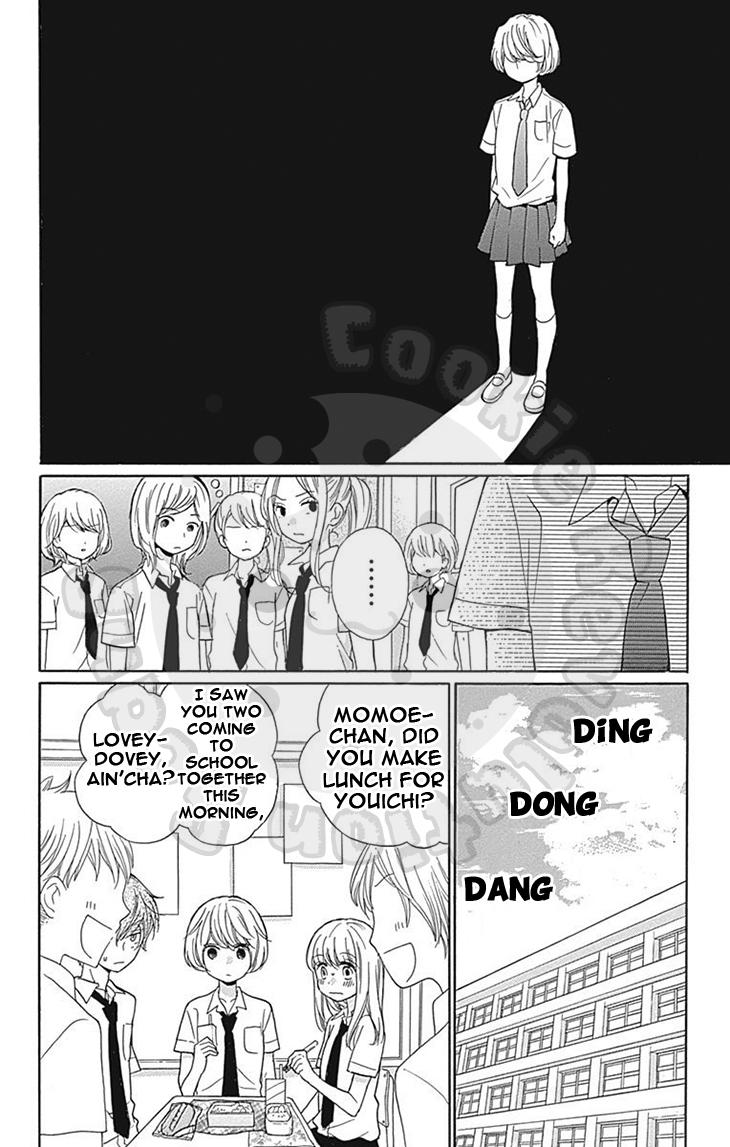 Read Zekkyou Gakkyuu EN Manga Online