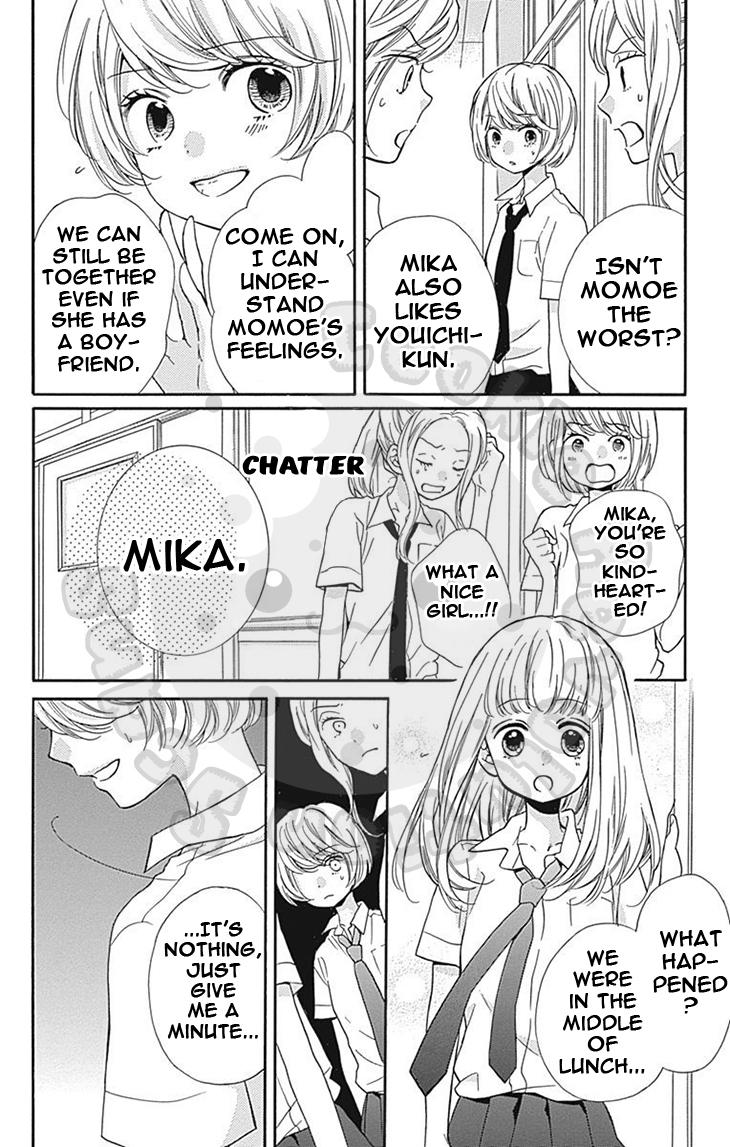 Read Zekkyou Gakkyuu EN Manga Online