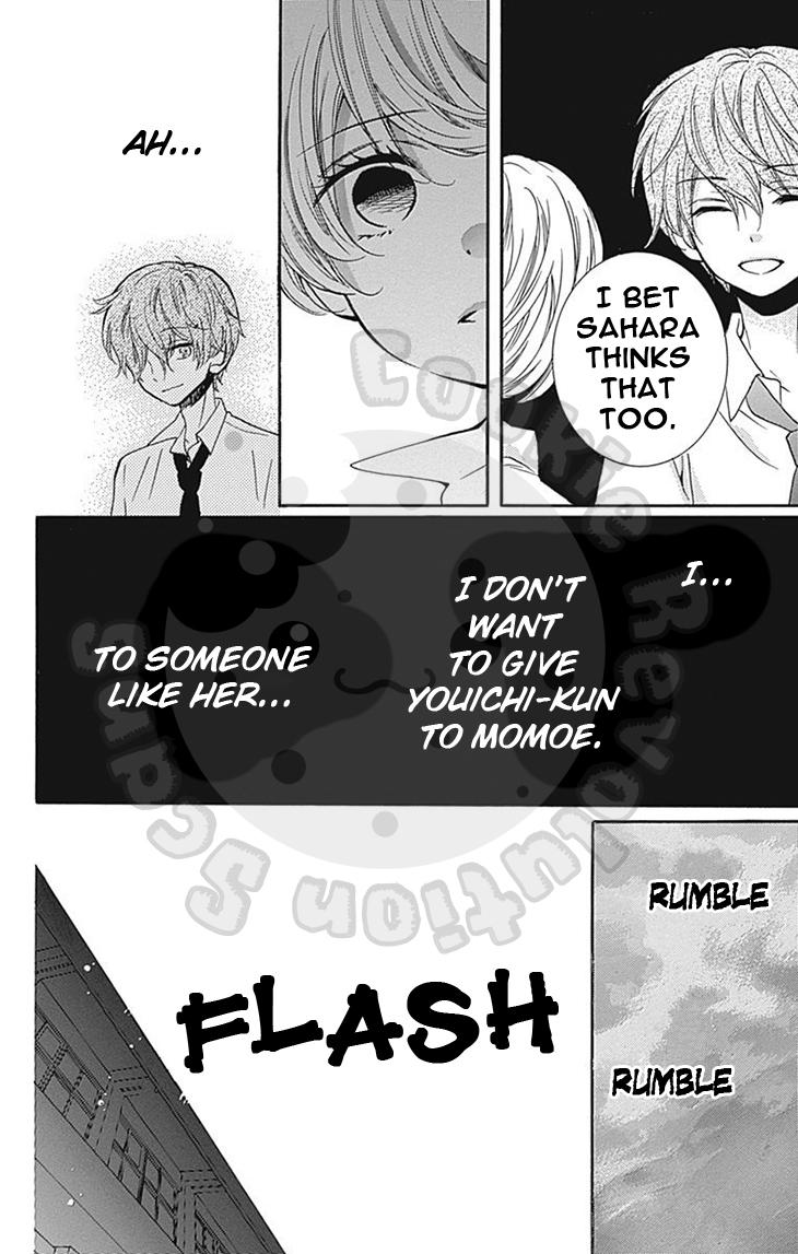 Read Zekkyou Gakkyuu EN Manga Online