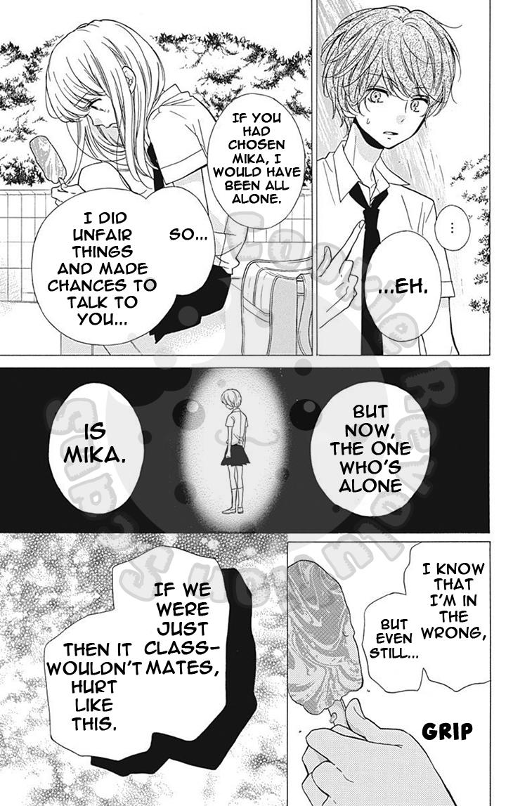 Read Zekkyou Gakkyuu EN Manga Online