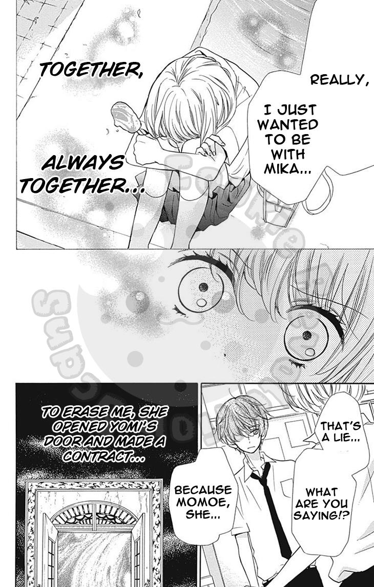 Read Zekkyou Gakkyuu EN Manga Online