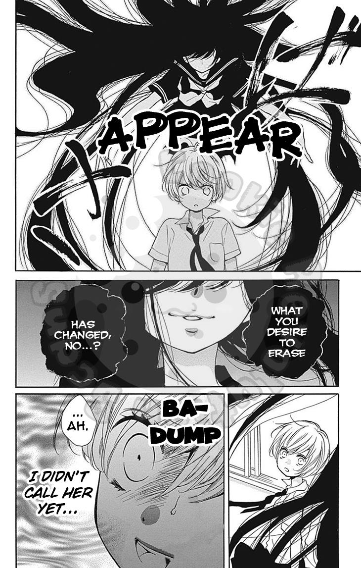 Read Zekkyou Gakkyuu EN Manga Online