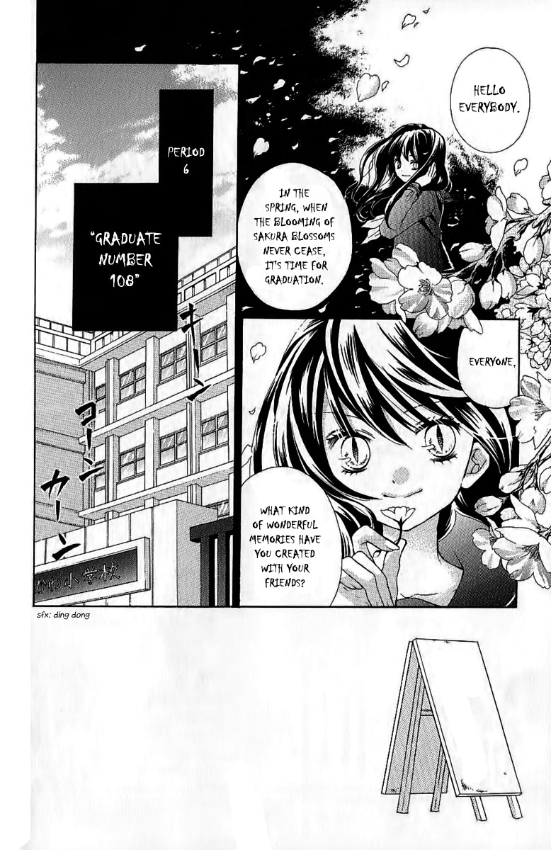 Read Zekkyou Gakkyuu EN Manga Online
