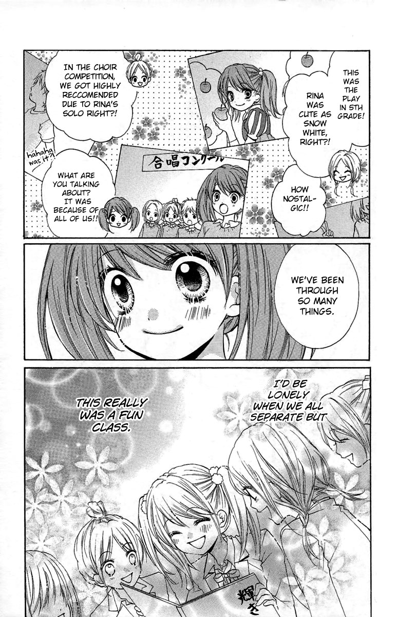 Read Zekkyou Gakkyuu EN Manga Online