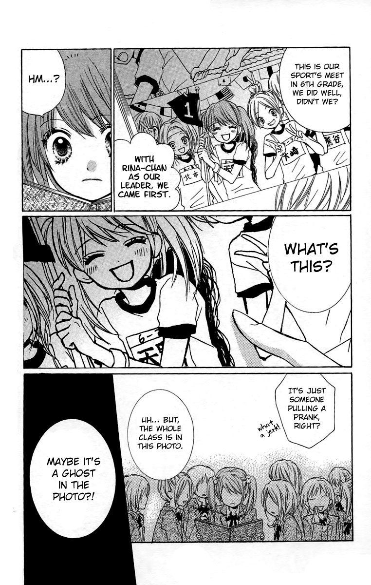 Read Zekkyou Gakkyuu EN Manga Online