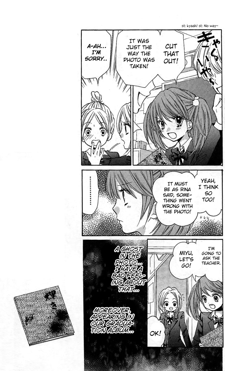 Read Zekkyou Gakkyuu EN Manga Online