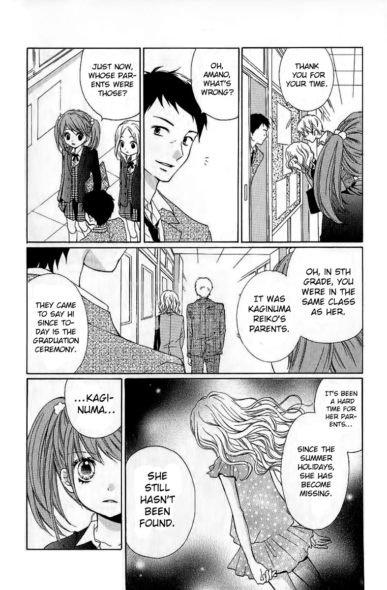 Read Zekkyou Gakkyuu EN Manga Online