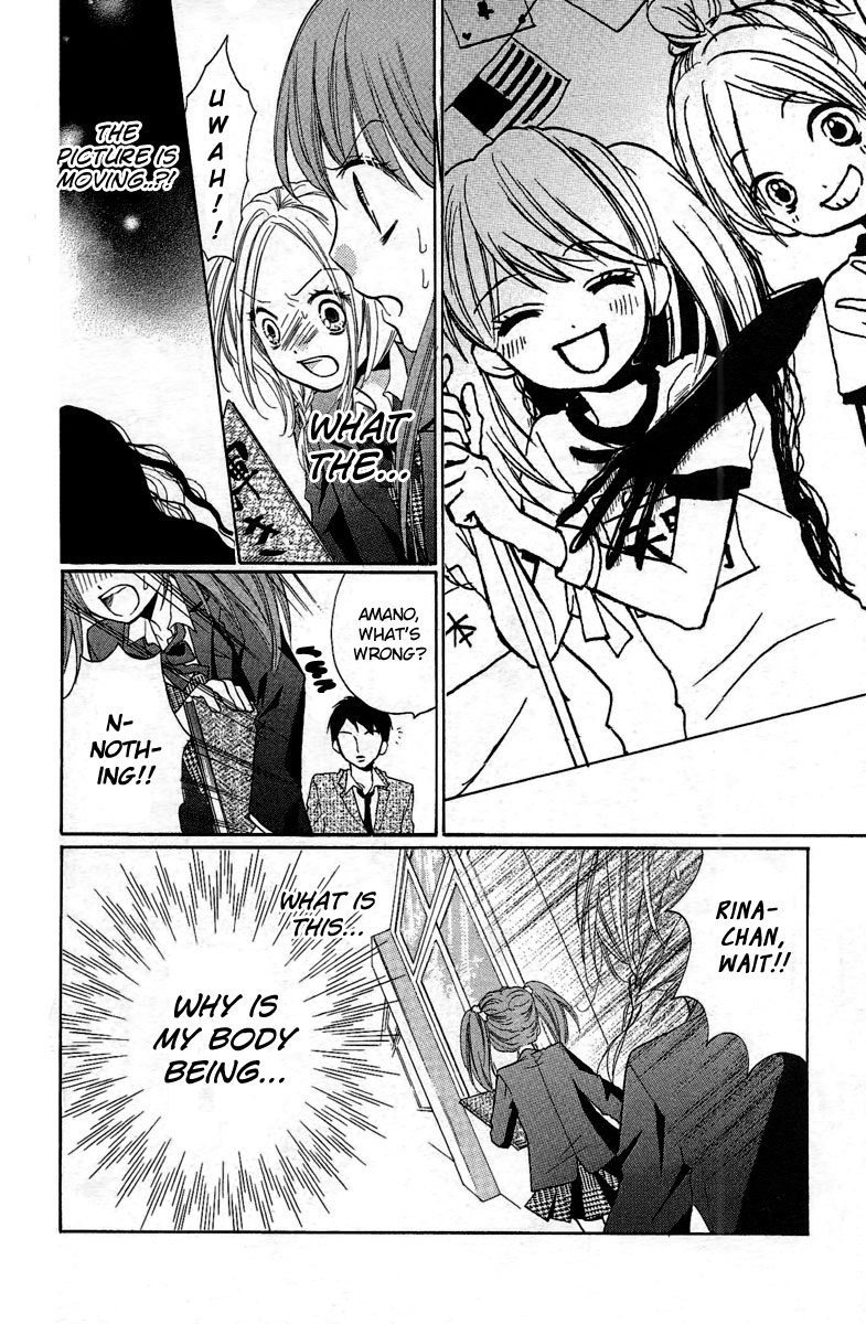 Read Zekkyou Gakkyuu EN Manga Online